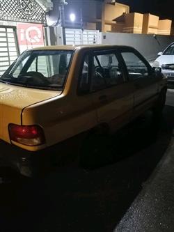 سايبا 131